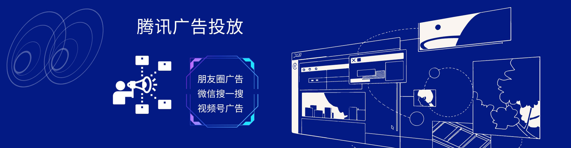 上海百度充值返点